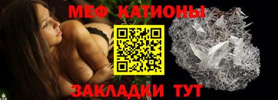 марки nbome Ликино-Дулёво
