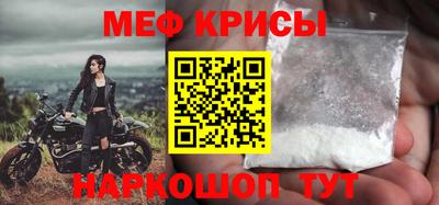 марки nbome Ликино-Дулёво