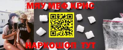 герыч Ливны