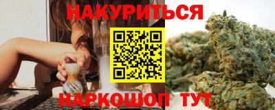 герыч Ливны