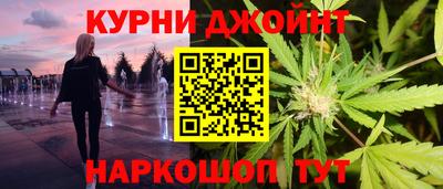 меф Лесосибирск