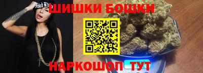 марки nbome Ликино-Дулёво