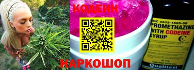 марки nbome Ликино-Дулёво