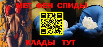 герыч Ливны
