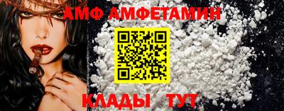 марки nbome Ликино-Дулёво