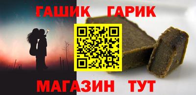 меф Лесосибирск