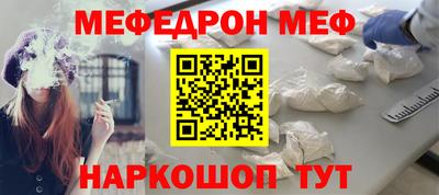 герыч Ливны